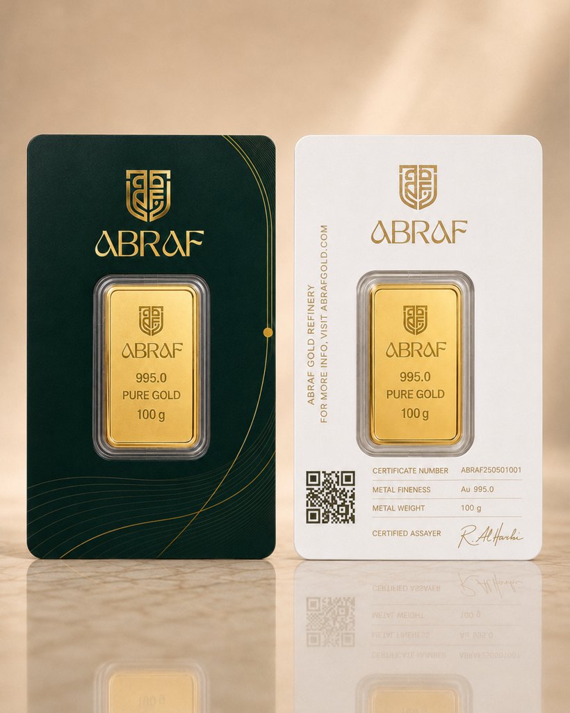 ABRAF 100g 995 gold bar