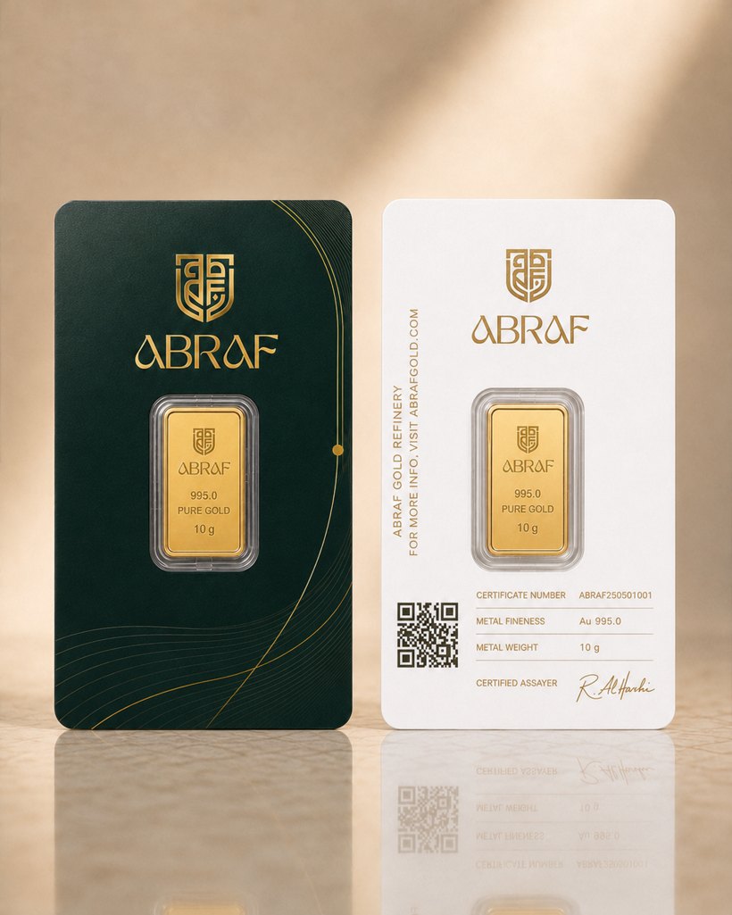 ABRAF 10g 995 gold bar