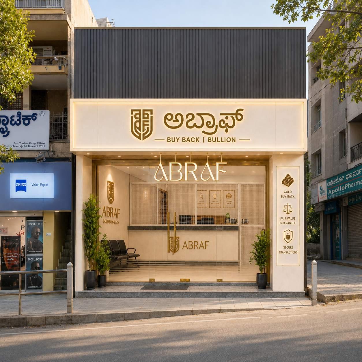 ABRAF Gold buyback format